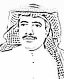 حمّاد بن حامد السالمي