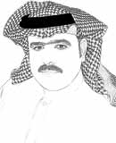 محمد السياط