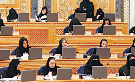 التلفزيون يعرض تاريخية الشورى بـ(الإناث).. دون تحفظ مرئي أو صوتي 