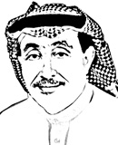 عبدالمجيد كيال