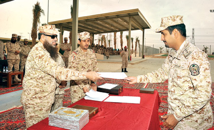 تخريج دورات الأمن الداخلي بلواء الملك خالد بالحرس الوطني 