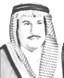 عبد الاله بن سعود السعدون