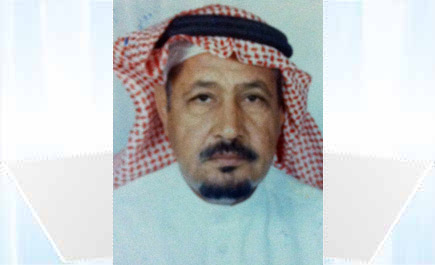 الشيخ فرحان محمد النادر 