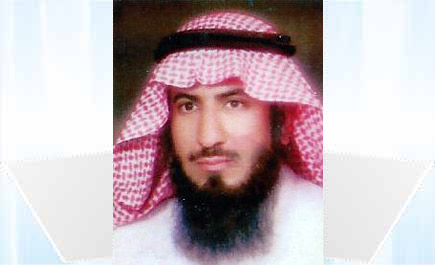 د. محمد بن صالح العسكر 