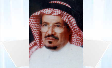 محمد بن جهيم الزمامي 