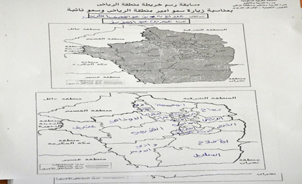 طلاب الزلفي يرسمون خارطة منطقة الرياض 