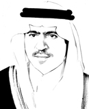 د. أحمد بن محمد السالم