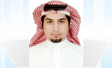 محمد بن صالح الصالح 