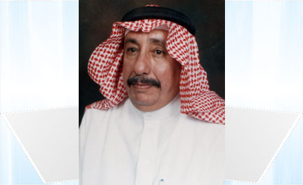 صلاح بن سعيد الزهراني 