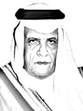 عبدالله بن محمد الشهيل