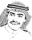 د. حمزة بن محمد السالم