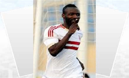 البوركيني «سيسيه» يمنح الزمالك (72) ساعة قبل فسخ تعاقده 