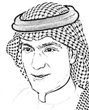 محمد العيدروس