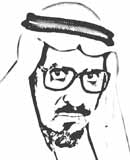 د.محمد بن سعد الشويعر