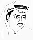 خالد الخضري