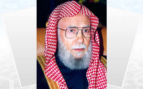 رابطة العالم الإسلامي تشيد بمضامين كلمة خادم الحرمين في معالجة المشكلات والفتن التي تعاني منها الأمة الإسلامية 