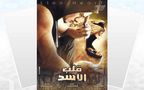 خسائر فادحة للسينما المصرية بسبب حظر التجوال 