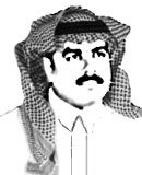 محمد السياط