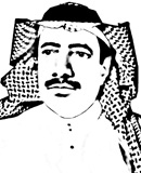 حمّاد بن حامد السالمي