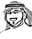 سلمان بن محمد العُمري