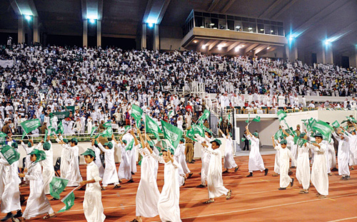 مشروع برامجي متكامل لتفعيل اليوم الوطني في مدارس القصيم 