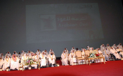 «العربية للعود» ترعى الزفاف الجماعي الرابع لجمعية «حركية» 