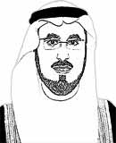 د. عبدالله بن سلمان السلمان