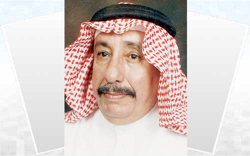 صلاح بن سعيد أحمد الزهراني 