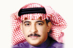 محمد جبر الحربي