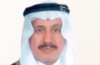 د. محمد البشر