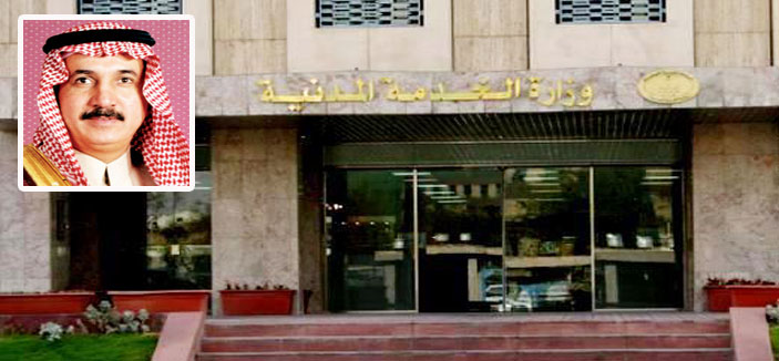 الإداريون المفصولون غير جامعيين .. والتربية تتحمل خطأ المطابقة 