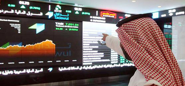 «تداول» تعدل سعري «السعودي للاسثتمار» و«أسمنت العربية» 