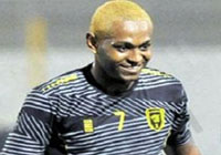 المنشطات توقف لاعب الاتحاد «جبسون» 4 سنوات