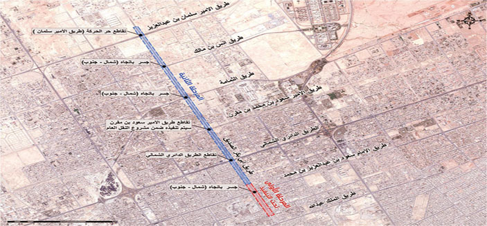 البدء في تنفيذ المرحلة الثانية من مشروع تطوير طريق أبي بكر الصديق 