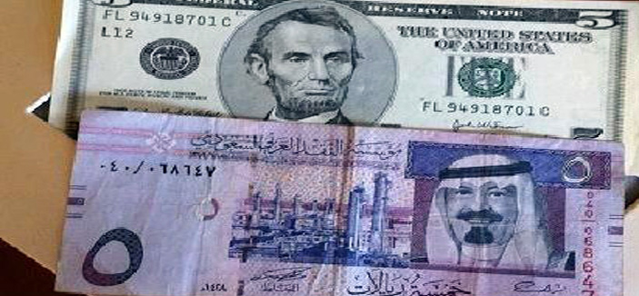 تغيير سعر الصرف وسلة العملات لا يناسب «الريال» في الوقت الحالي 