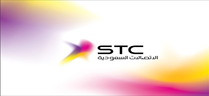 STC تطرح سرعة 10 ميجا لباقات خدمة جود نت 