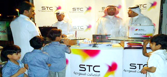 STC تشارك في مهرجان صيف عرعر 1435هـ 