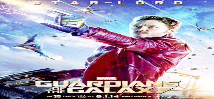 «Guardians of the Galaxy» يواصل تصدره لإيرادات السينما 