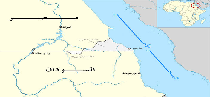 بوادر أزمة بين مصر والسودان بسبب حلايب 