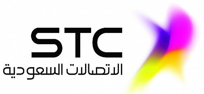 STC تسجل حضوراً جديداً في جايتكس 2014 