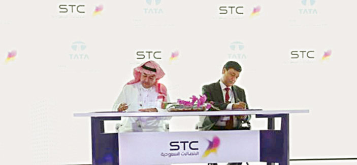 STC تطلق خدمات المركز النسائي لتقنية المعلومات بالرياض 