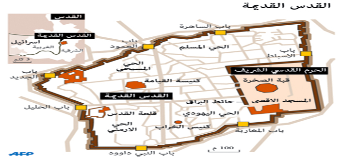 اجتماع بالجامعة العربية اليوم لبحث التصعيد الإسرائيلي في القدس والأراضي المحتلة 