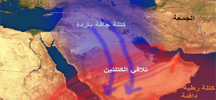 التحذير من كتلة باردة قطبية على بعض المناطق اعتباراً من الثلاثاء 