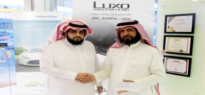 «ثلاثي الماس» موزع معتمد في المنطقة الغربية لمنتجات (LUXO) 