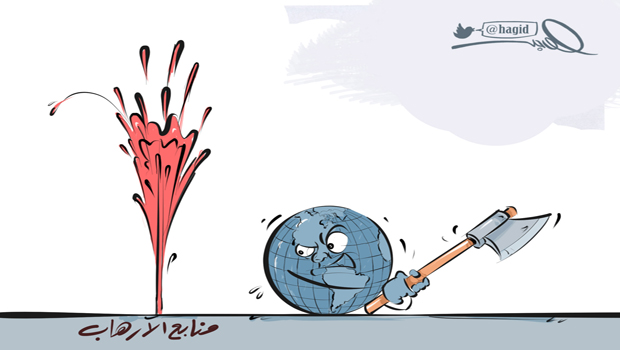 al-jazirah cartoon