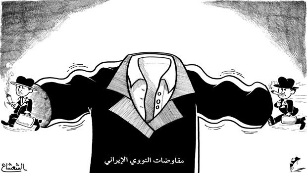 al-jazirah cartoon