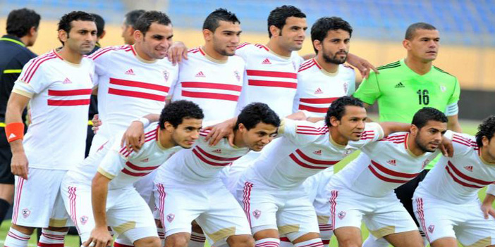  الزمالك