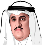 د. محمد عبدالعزيز الصالح