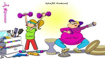 al-jazirah cartoon