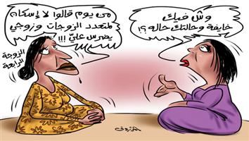 al-jazirah cartoon